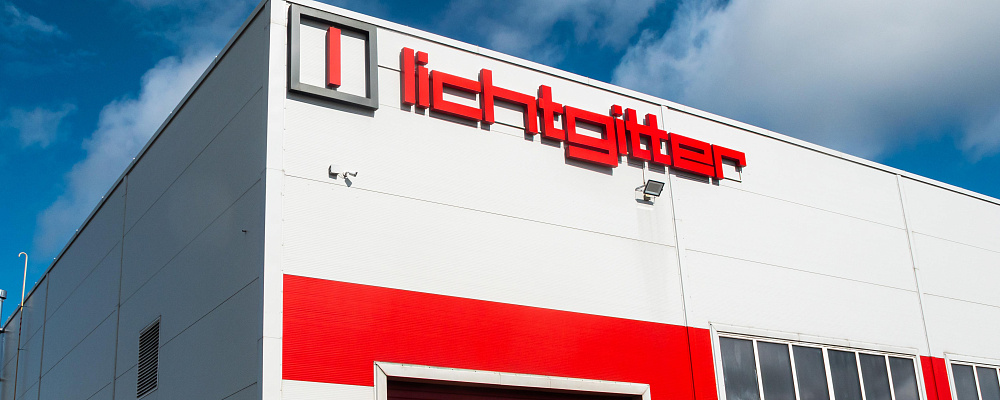 Тверская компания по выпуску решетчатого настила увеличила производство продукции на 70%